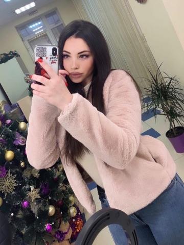 Каролина